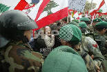 Lebanon Independence 2005